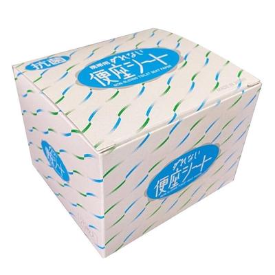 Toilet Seat 70 Sheets X 2 Box Toilet Seat Nursing Care Hollow Laid Flushable After Non-slip Sheet, Set, Cover, Product, Type, Down, Disposable, Use,