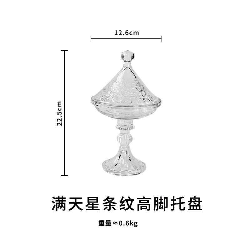 Transparent Glass Dessert Plate with Cover Tasting Plate High Footed Cake Plates Display Tray Cake Glass Cover Dim Sum Dish Bowl