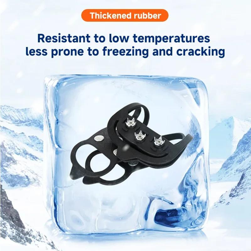 

Восьмизубые кошки Снежные противоскользящие чехлы для обуви Новые зимние силиконовые чехлы для обуви M(35-40)