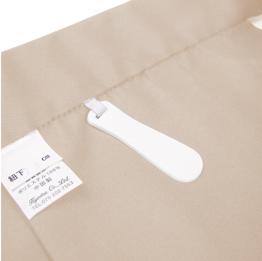 Plain Hakama for Girls [KYOETSU] (White-gray Brown, 91cm)