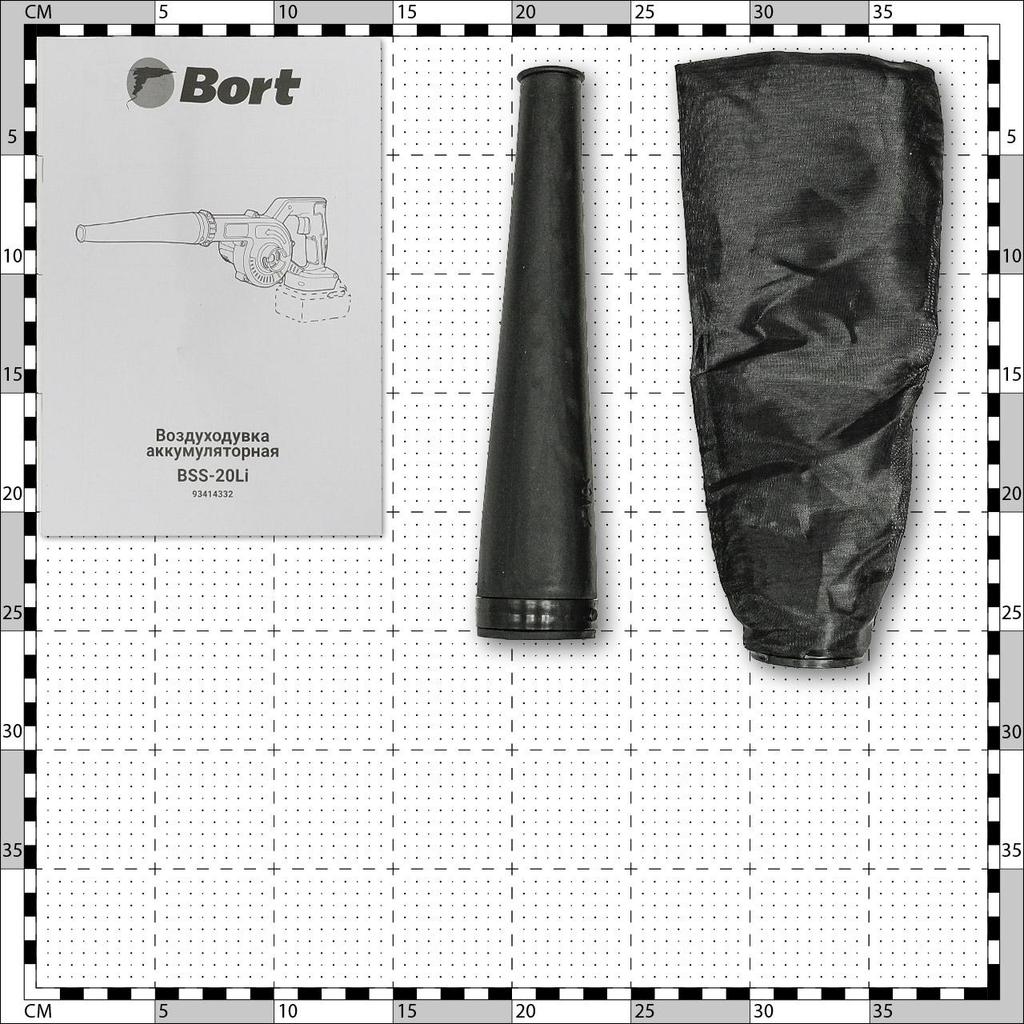 Cordless leaf blower BORT BSS-20Li (without battery and charger)