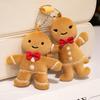 Cute Pudding Snowball Hipi Christmas Series Plush Toy Dolls Gingerbread People Couple Pendant Christmas Ornament