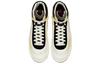 Nike Drop Type Mid Bicycle Yellow BQ5190-102