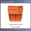 Zhijie V9 Center Console Lower Storage Box Organizer - Car Interior Decoration Accessory