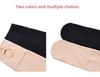 Enhanced Bare Leg Look Thick Nylon One-Piece Pantyhose with Stepping Socks for Fall & Winter (Plus Size)