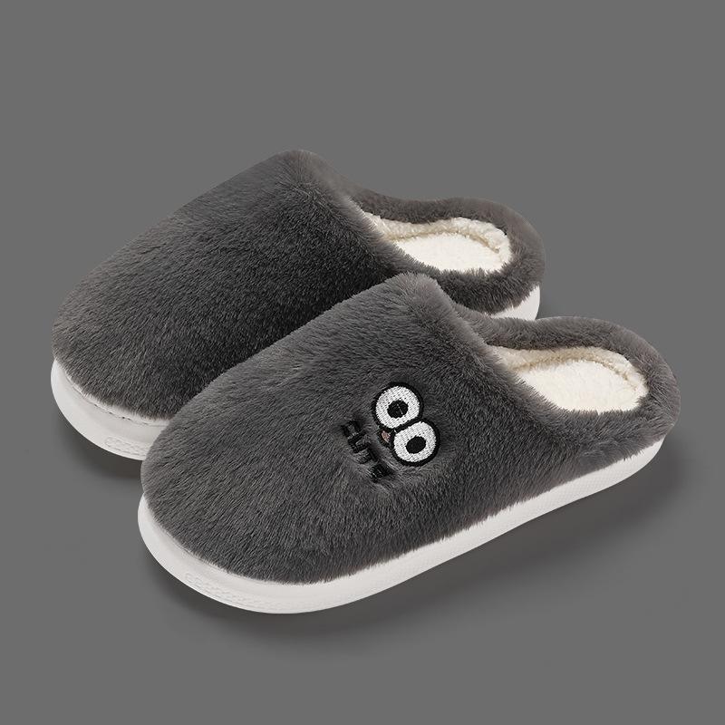 Household cotton slippers home interior simple non-slip cute warm cotton slippers