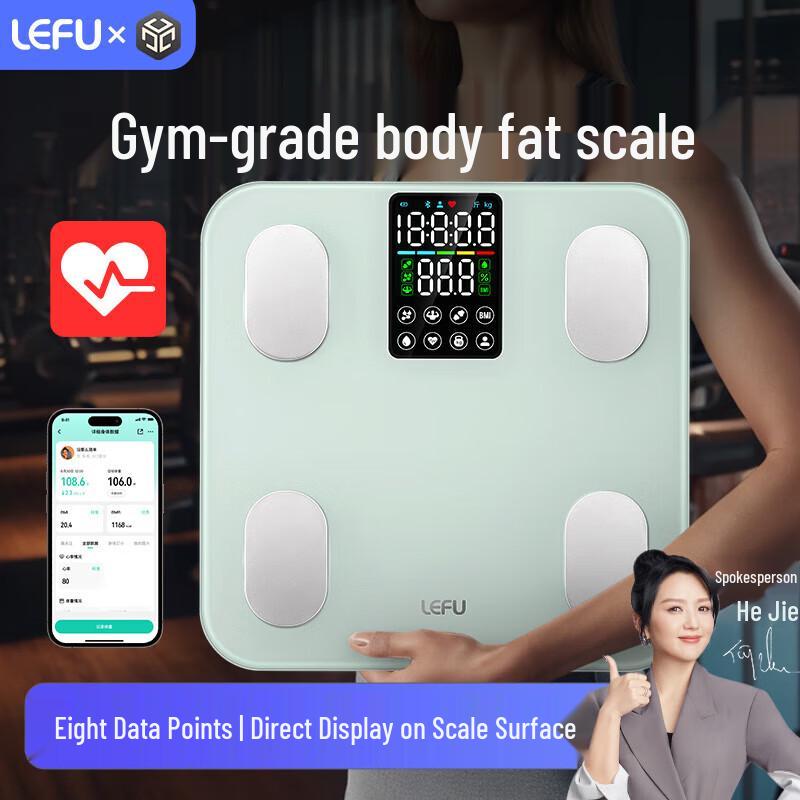 

LEFU Smart Body Fat Scale (CN version) Star Recommended | 30-Day Trial | 5-Year Warranty