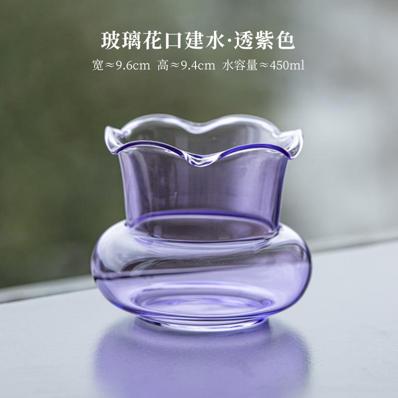 

450ml Glass Flower Mouth Jianshui Tea Wash Bowl Tea Garbage Can Water Washing Slag Tank Household Chaxi Supplies Decoration Gift