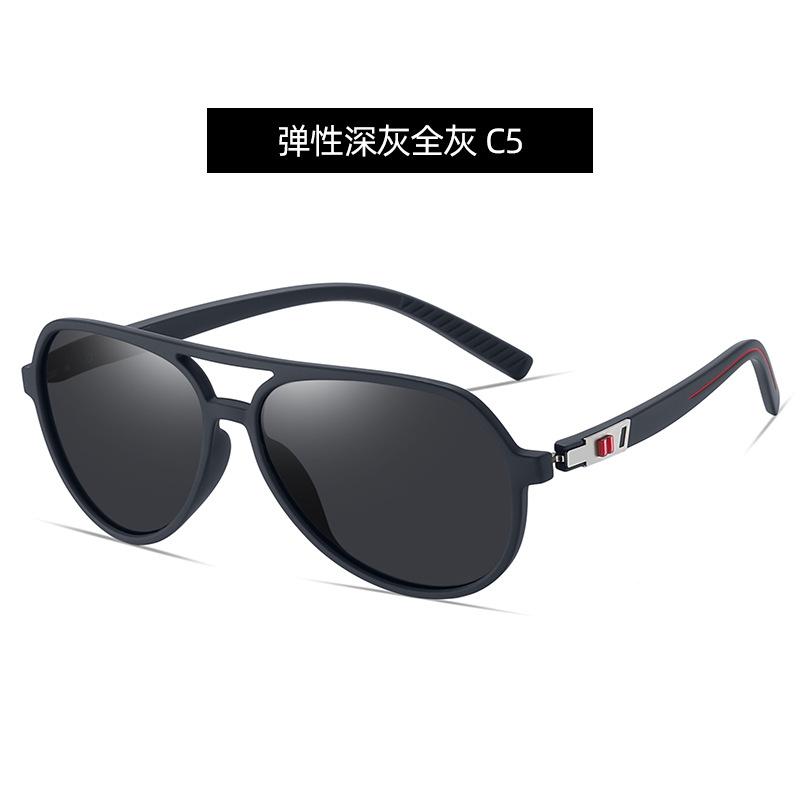 

Модные солнцезащитные очки для мужчин с двойной перемычкой в стиле рисовый гвоздь Европейские и американские очки-авиаторы кросс-борд очки для езды на велосипеде и вождения серый