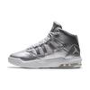 Air Max Aura Se 'Argento' Gs AV5175-040