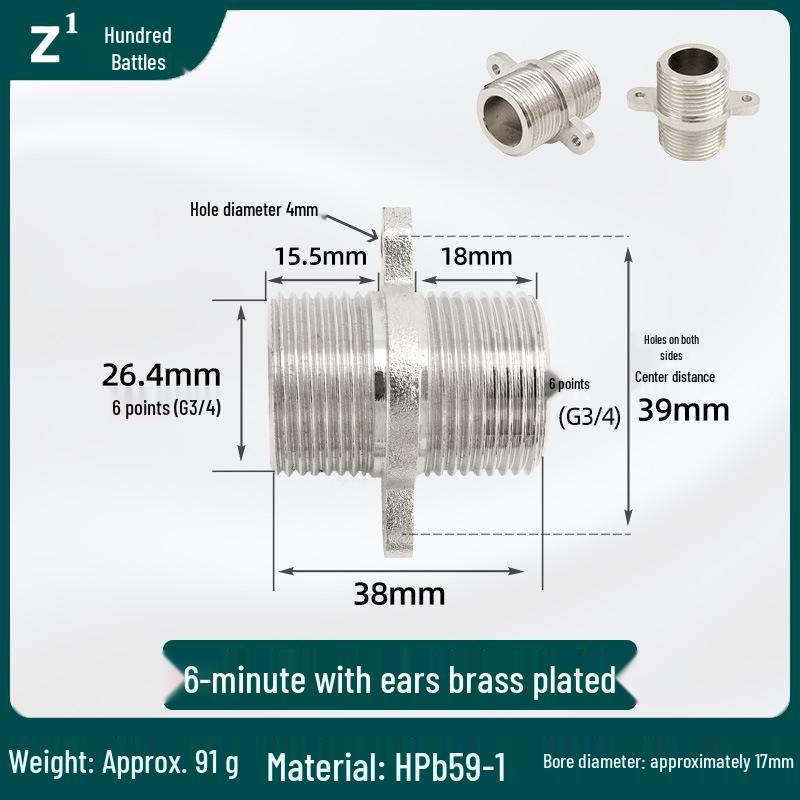 All-Copper 90-Degree Elbow Fitting with Fixing Base, 6-Point External to 4-Point Internal Thread Pipe for Exposed Wall Installation