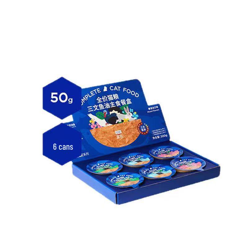 

LEGENDSANDY Милая серия Полнорационный влажный корм для кошек