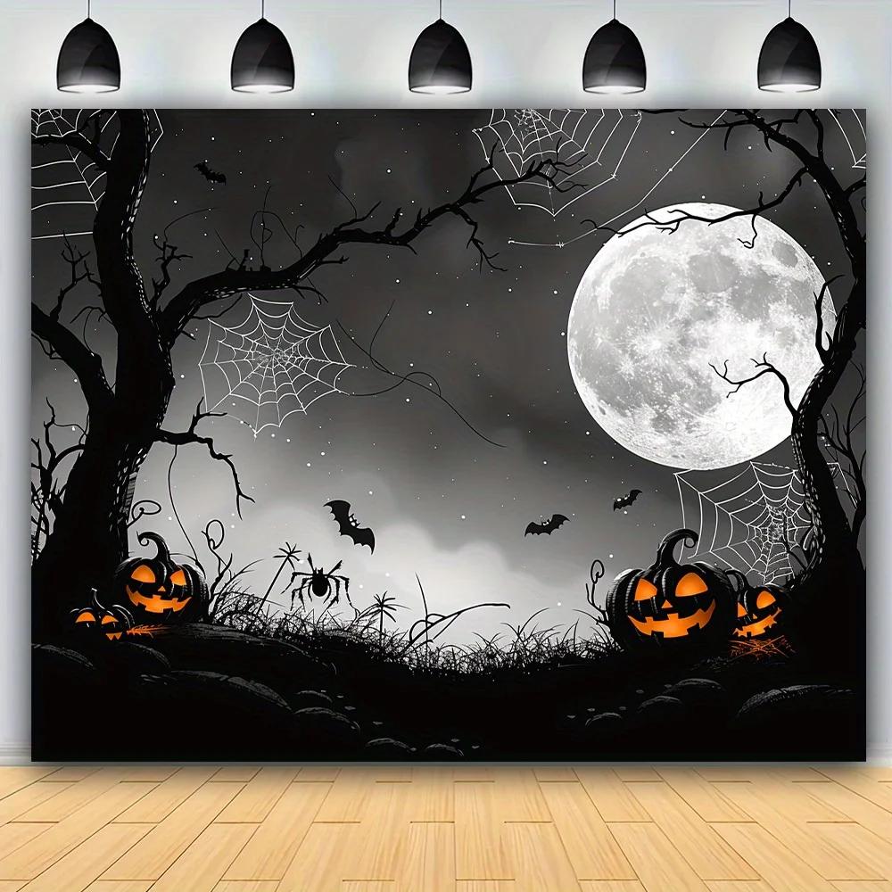 1pc Halloween pumpkin full moon background, suitable for decoration at horror-themed parties or birthday photography.zyc