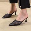 Fashion Women Slippers Summer Pointed Toe Breathable Thin Heels Sandals 2025 Fashion Mesh Closed Toe Outdoor Dress Slippers Plus Size 41
