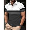 Casual Essential! Men's Short-sleeved Striped Polo Shirt, Versatile and Stylish.
