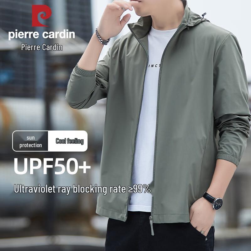 Pierre Cardin Men's Ice Silk Quick-Dry UV Protection Sun Jacket