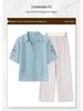 Chinese Style Cotton Linen Summer Shirt & Pants Set for Middle-aged Women