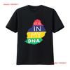 Es ist in meiner DNA Mauritius T-Shirt vintage gewaschen weich Grafik Für den täglichen Gebrauch Bequem Cas