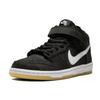 Nike Sb Dunk Mid 'Orange Label Black' Skateboard Shoes CD6754-001