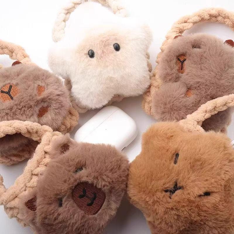 Child's Cartoon Hand-Knitted Plush Coin Purse & Bluetooth Earphone Case