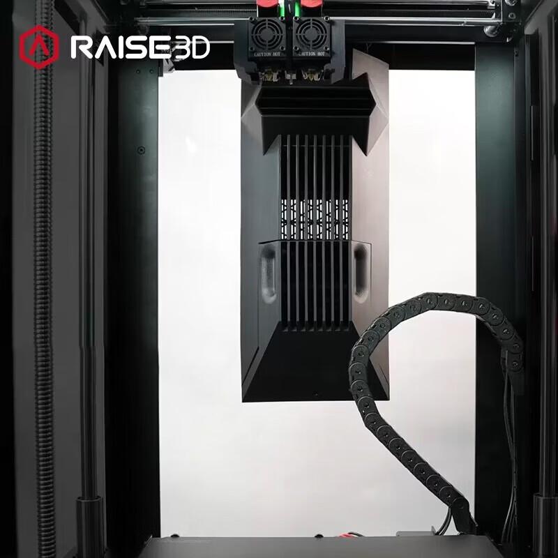 Raise 3D Professional 3D Printers