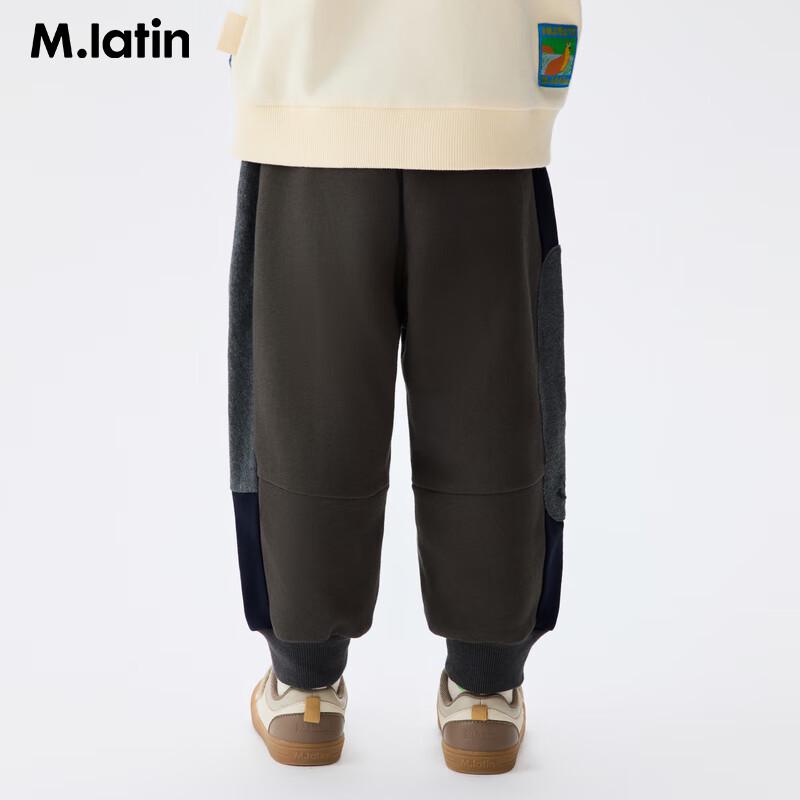 

M.Latin Unisex Kids Smiley Tree Knit Outdoor Pants 110