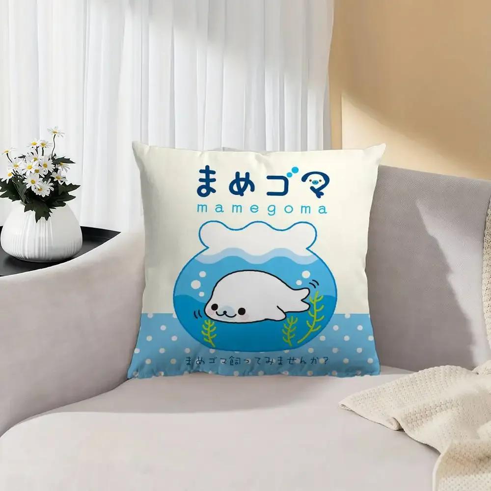 Kawaii Cartoon Mamegoma Anime Personalized Pillow Dust Cover Bedroom Kids Party Decoration Pillowcase Birthday Children Gift