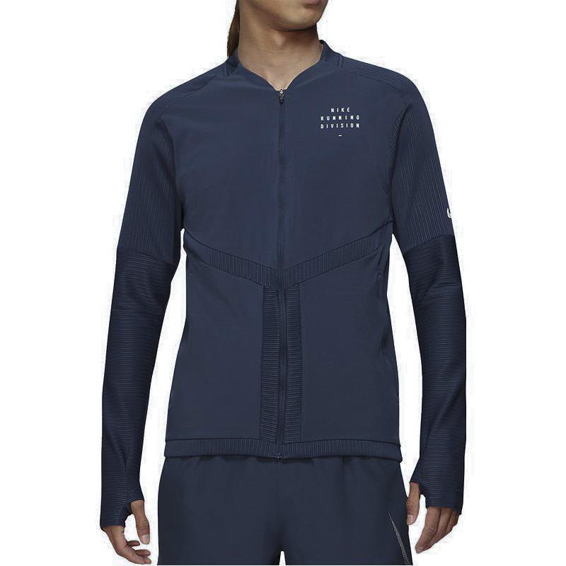 Nike Dri-FIT Logo Print Lauf-Trainingsjacke Schnelltrocknend V-Ausschnitt Herren Oberbekleidung Blau DD4930-437