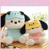 Pajama Pochacco Eye Mask Design Cartoon Plush Doll Pillow For Room Decoration
