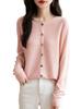 Women's Wool Round Neck Knit Cardigan - Versatile Autumn/Winter Sweater Outerwear
