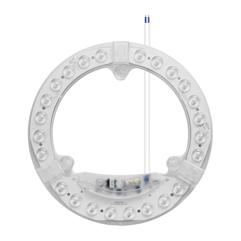 OPPLE LED Magnetic Ceiling Light Module