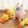 1PC Durable Plush Duck Dog Toy with Built-in Loud Squeaky Sound, No Battery Required, Suitable for Puppies