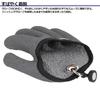 TAKAMIYA Fish Catching Gloves, Right Hand, Size L