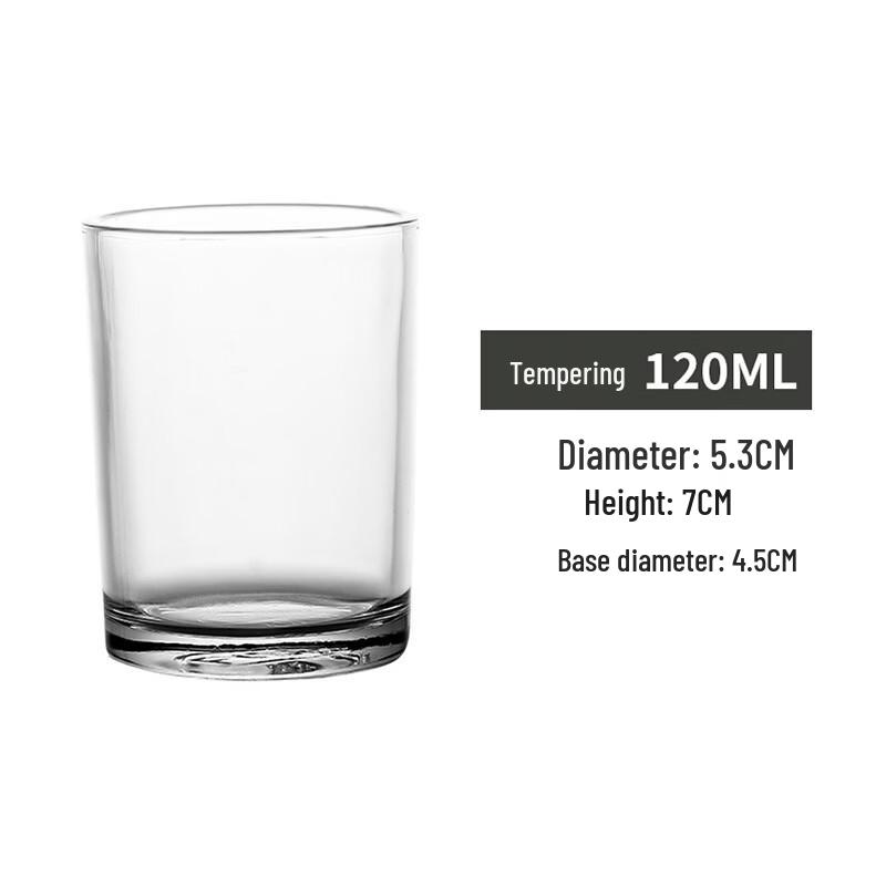 Zhilish Home & Commercial Glassware Set - 6-Piece Collection