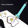 1 Set Electric Hot Wire Foam Cutter Pen Kit - 50/100mm Cutting Adaptor DIY Craft Tool