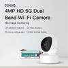 PTZ Wireless Indoor 5MP Security Camera with Two-Way Audio and 3MP/5MP Options