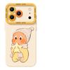 Hat Star Silicone Protection Case for Apple 17, 16plus, 15, 12mini, 13promax