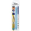 Pilot Acroball Multifunction Pen Light Blue PBKHAB50EFLB 3+1 0.5