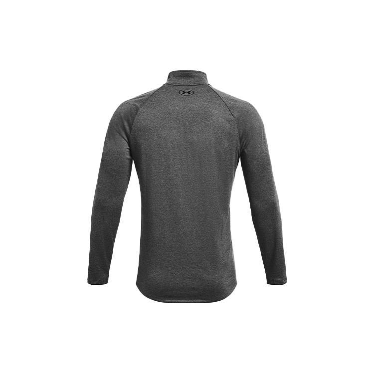 Under Armour T Shirt Men's Gray 1328495-090