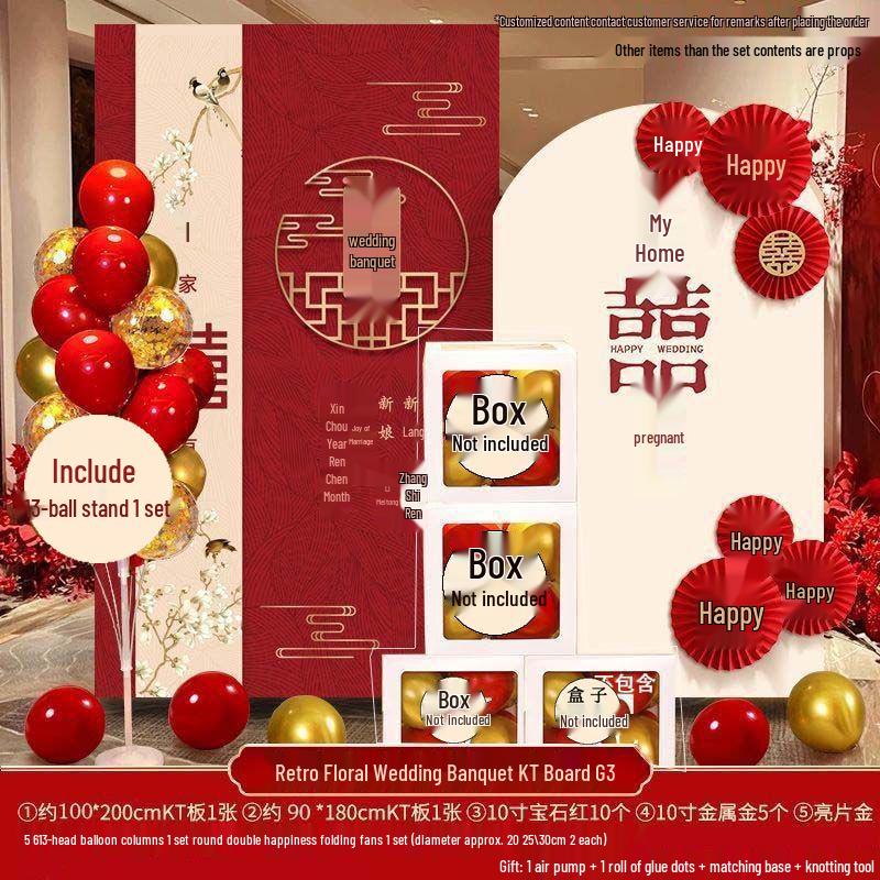 Wedding Engagement Photo Area Decoration Set: Balloon Kit & Welcome Board for Background Wall