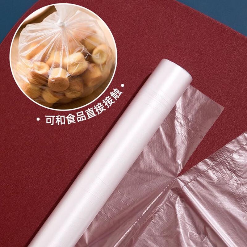CHAHUA Disposable Food Storage Bags