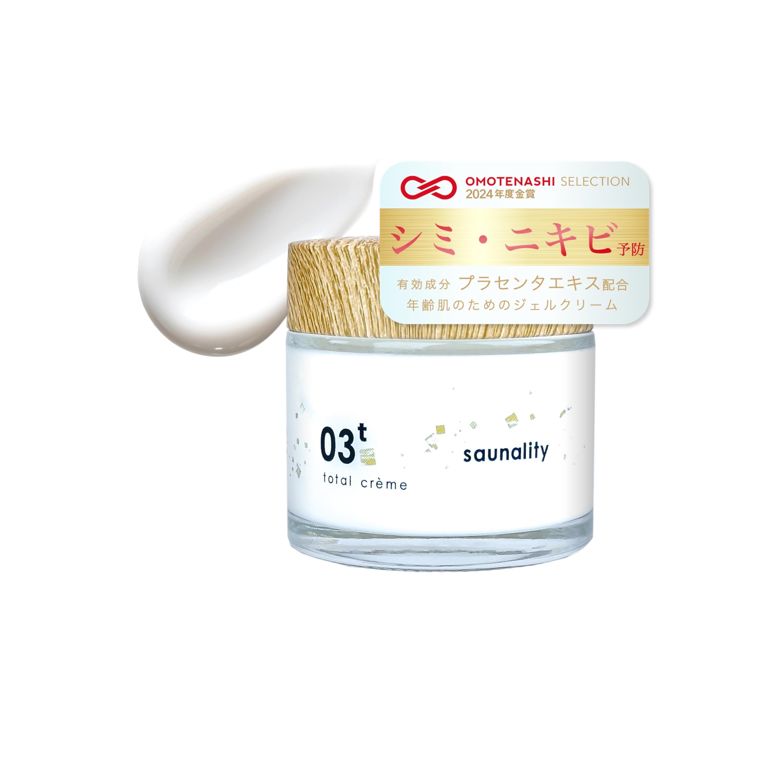 

Магазин беспошлинной торговли Saunality 03t Total Cream 50 г Лечебный крем для грубой кожи [Airport Products] Квази-лекарство, без запаха, увлажняющий, отбеливающий, пятна,