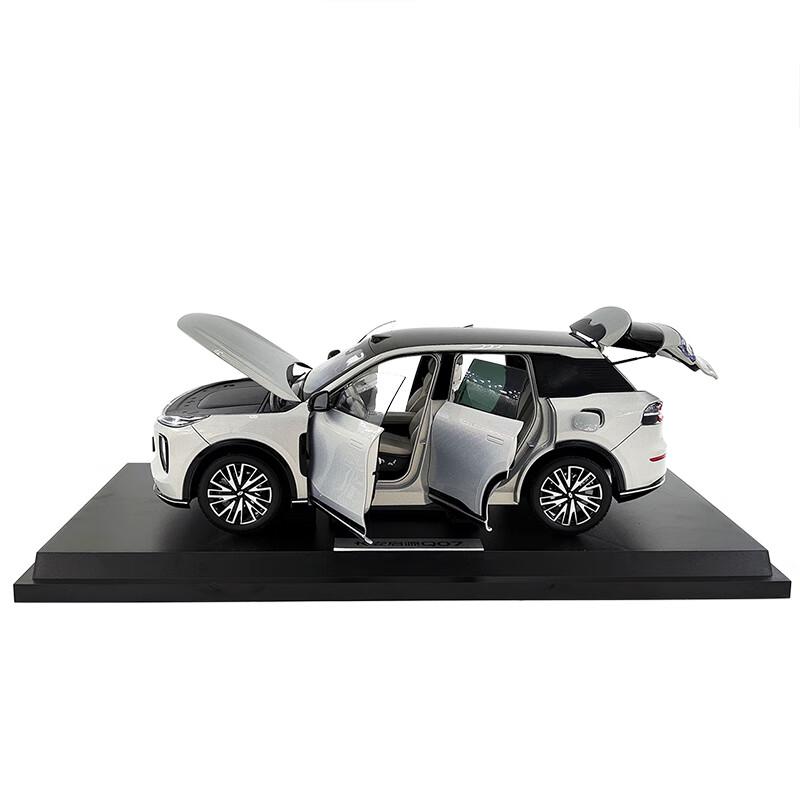 CHANGAN Qiyuan Q07 1:18 Scale Diecast Car Model