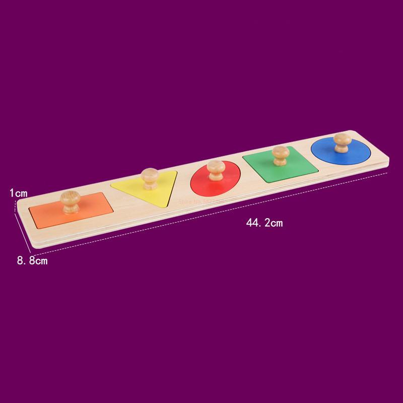 Montessori Wooden Shape Hand Grasping Board Toy Infant Childhood Education Teaching Aid Puzzle Montessori Geometric Figure Panel