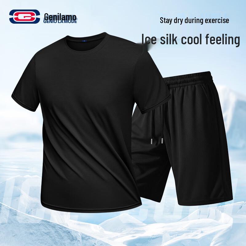 GENIOLAMODE Men's Ice Silk Casual Two-Piece Set