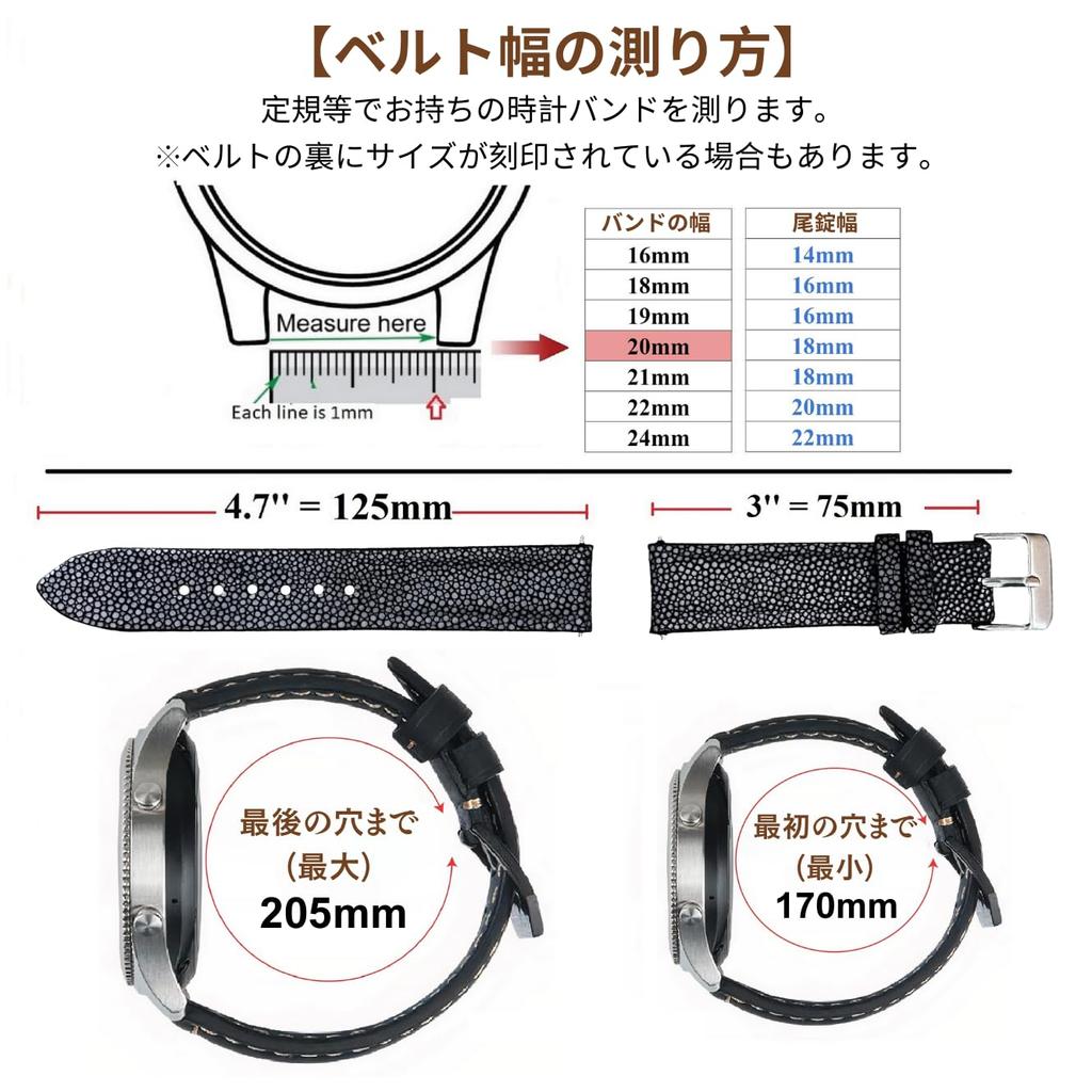 18mm Blue Stingray Leather Watch Galusha Replacement Watch Handmade Watch Strap with Wrist Blue [vinacreations] Strap, Strap, Band, Men's Buckle,