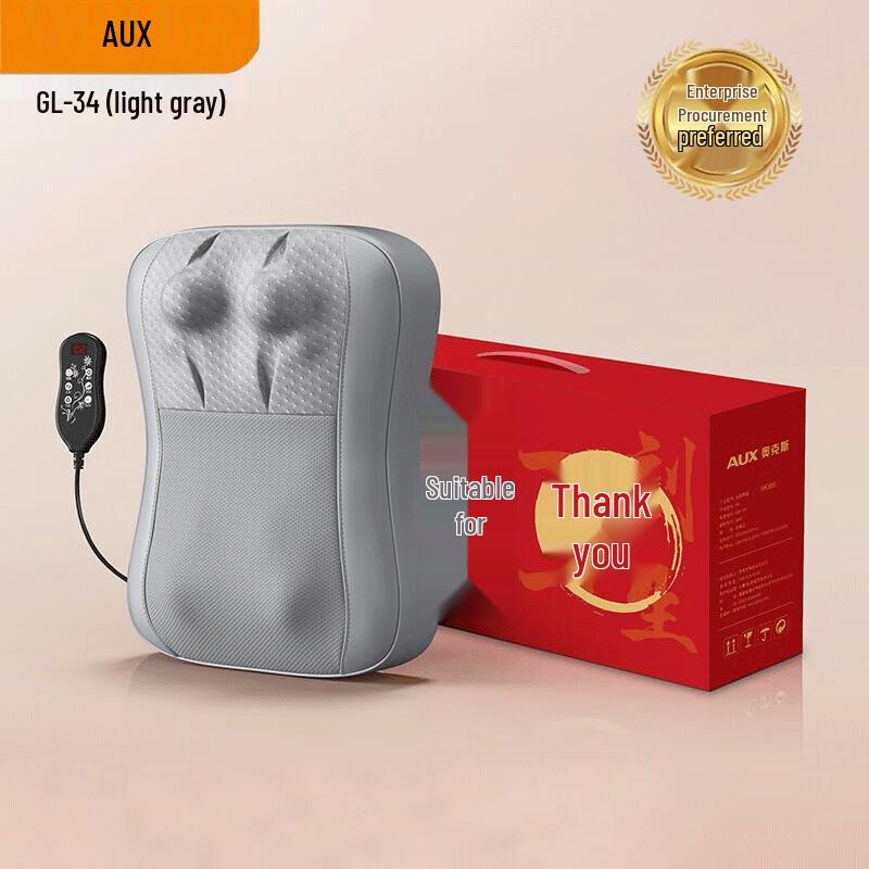 Aux Kneading Back and Neck Massage Cushion