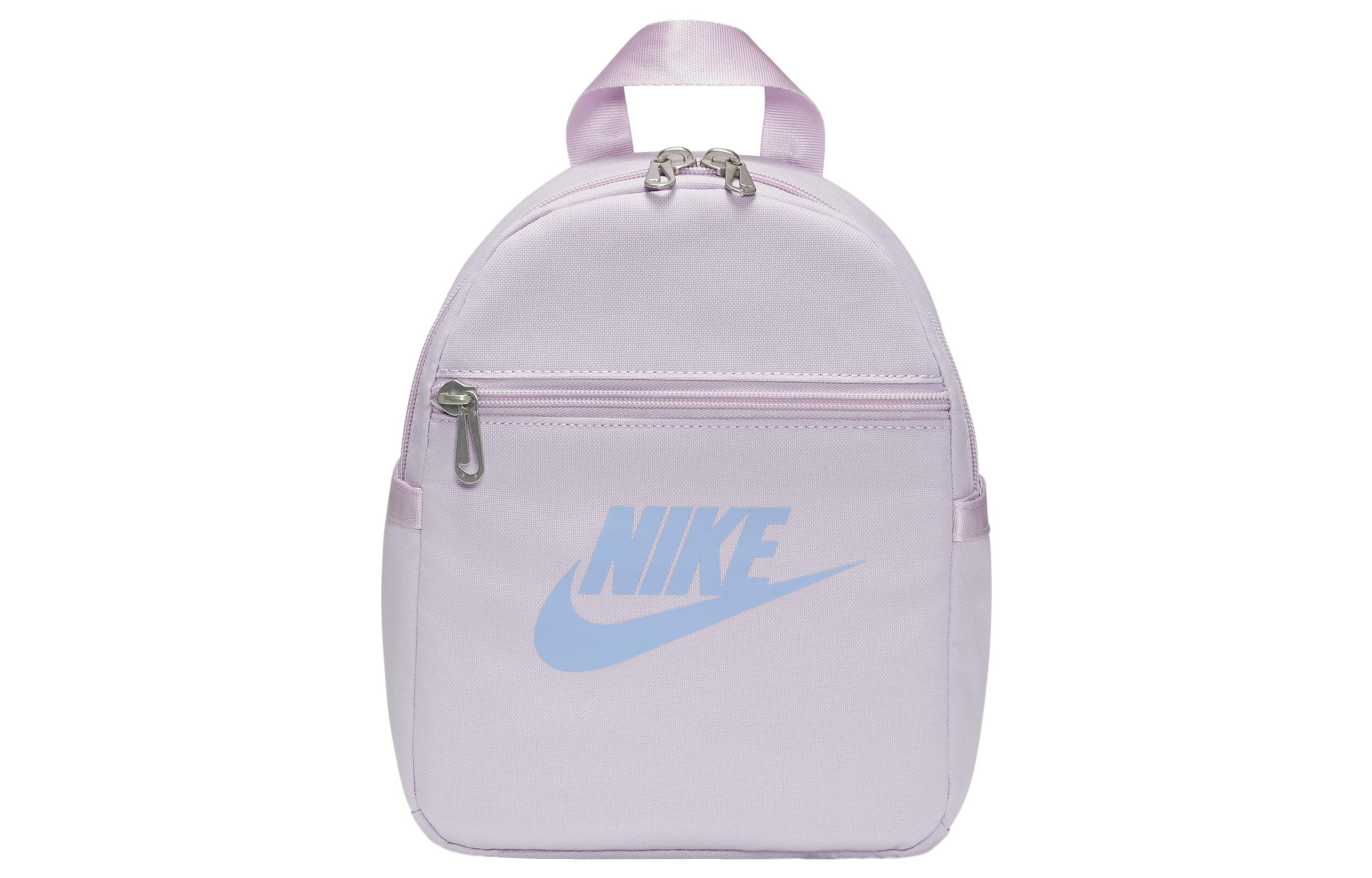 Nike Fabric Backpack Regular Women s Pink Purple CW9301-530