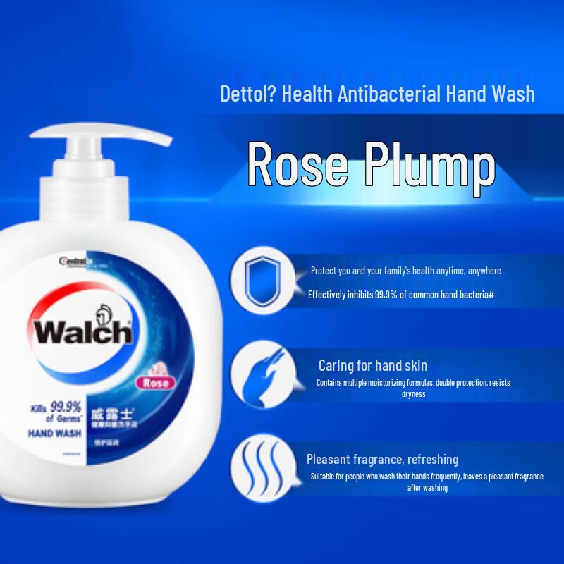 Walch Health & Moisturizing Antibacterial Hand Wash