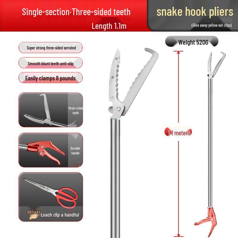Lilang Extendable Anti-Bite Snake Catcher Tongs